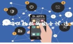 区块链是指一种特殊的数据库技术，它以分散的